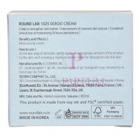 Round Lab 1025 Dokdo Cream 80ml