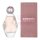 Kylie Jenner Cosmic Eau de Parfum 100ml
