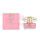 Versace Bright Crystal Parfum 50ml