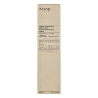 Aesop Istros Aromatique Room 100ml