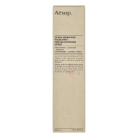 Aesop Istros Aromatique Room Spray