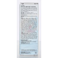 Skin1004 Madagascar Centella Hyalu-Cica Blue Serum 30ml