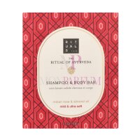 Rituals Ayurveda Shampoo And Body Bar 100g