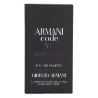 Armani Code Pour Homme Edp Spray Refill