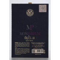 Ard Al Zaafaran Satwa Edp Spay 100ml