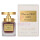 Oscar De La Renta Alibi Eau Sensuelle Eau de Parfum 30ml