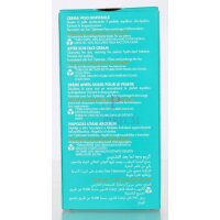 Pupa After Sun Face Cream 50ml