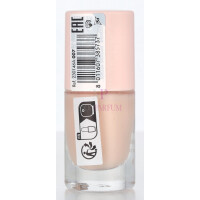 Pupa Lipgloss Nail Polish 4,5ml