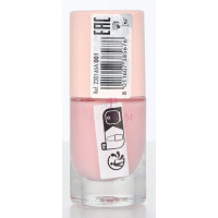 Pupa Lipgloss Nail Polish 4,5ml