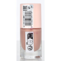 Pupa Lipgloss Nail Polish 4,5ml