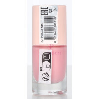 Pupa Lipgloss Nail Polish 4,5ml
