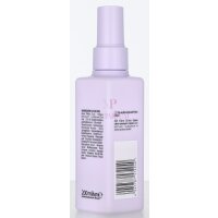 Schwarzkopf Fibre Clinix Tame Taming 200ml