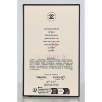 Chanel No 5 Eau de Parfum 100ml