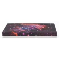 Catrice Dear universe Eyeshadow Palette Limited Edition 10,2g