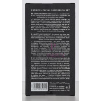 Catrice Facial Care Brush Set 4 Stück