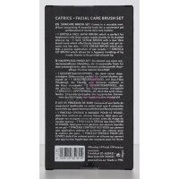 Catrice Facial Care Brush Set 4Stück