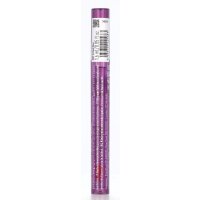 Catrice Metaface Lip Gloss 1,6ml