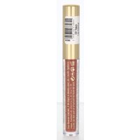 Catrice Maxim Giacomo in Colours Lip Gloss 1ml