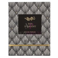 Rituals Roi D’Orient Eau de Parfum 50ml