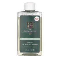 Rituals Jing Concentrated Hand Wash Refill 100ml