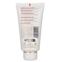 Guinot Hydra Tendre Gentle Cleansing Face Cream 150ml