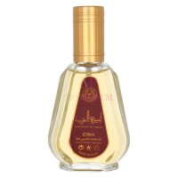 Lattafa Asdaaf Ameerat Al Arab Eau de Parfum 50ml