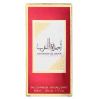 Lattafa Asdaaf Ameerat Al Arab Eau de Parfum 50ml