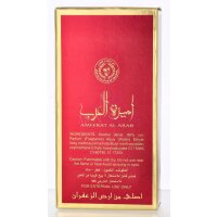 Lattafa Asdaaf Ameerat Al Arab Eau de Parfum 50ml