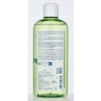 Ducray Extra-Gentle Dermo-Protective Shampoo 400ml