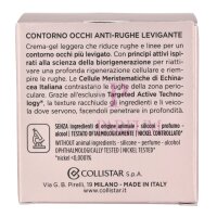 Collistar Rigenera Eye Contour 15ml