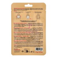 Organic Shop Antioxidant & Anti-Aging Vitamin C Sheet...