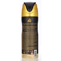 Lattafa Khamrah Body 200ml