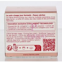 Clarins Extra Firming Day Cream Refill 50ml
