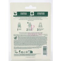 The Body Shop Vitamin C Glow Sheet Mask 18ml