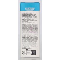 Dr. Jart+ Vital Hydra Solution Hydro Plump Water Cream 15ml