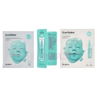 Dr. Jart+ Cryo Rubber Soothing Mask 44g
