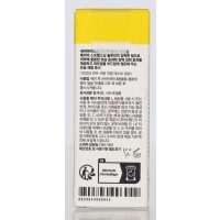 Dr. Jart+ Ceramidin Skin Barrier Serum Toner 30ml