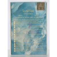 Lattafa Victoria Eau de Parfum 100ml