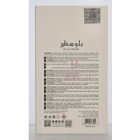 Lattafa Pride Blue Sapphire Eau de Parfum 100ml