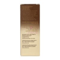 Ahava Dead Sea Osmoter Concentrate 30ml