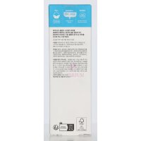 Dr. Jart+ Vital Hydra Solution Hydro Plump Treatment Essence 150ml