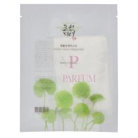 Beauty Of Joseon Centella Asiatica Calming Mask 25ml