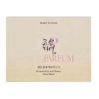 Beauty Of Joseon Ground Rice And Honey Glow Mask 150ml