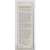 Haruharu Wonder Black Rice Hyaluronic Essence 50ml