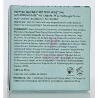 Heimish Marine Care Rich Cream 55ml