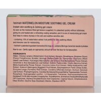 Heimish Watermelon Moisture Soothing Gel Cream 110ml