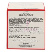 Shiseido Benefiance Wrinkle Smoothing Cream 75ml
