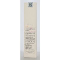 IUNIK Calendula Complete Cleansing Oil 200ml