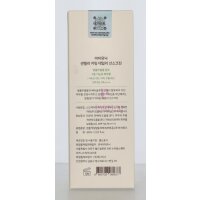 IUNIK Centella Calming Daily Sunscreen SPF 50+ 60ml