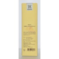 IUNIK Propolis Vitamin Sleeping Mask 60ml